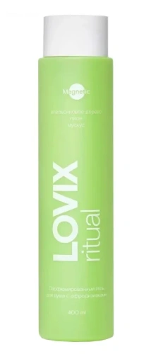 LOVIX Magnetic гель д/душа парфюмированныйс афродизиаками апельсиновое деревое 400мл
