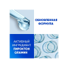 Head & Shoulders Шампунь и бальзам-ополаскиватель против перхоти 2в1 Основной уход, 800 мл