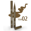 TRIUMPH маркер с кисточкой для бровей blade brow liner с.коричневый т.02