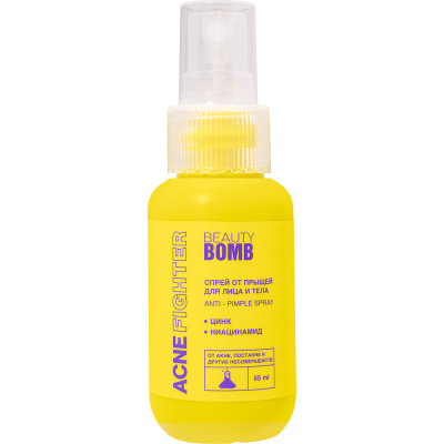BEAUTY BOMB спрей от прыщей acne fighter 65мл