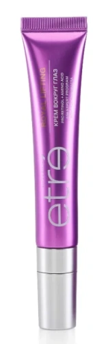 ETRE крем вокруг глаз royal lifting серии 55+ 15мл