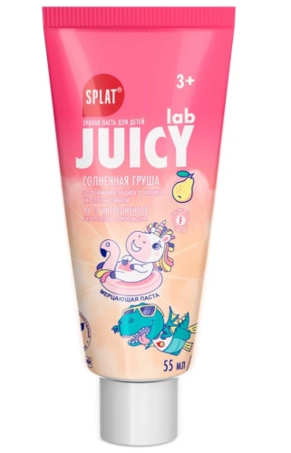 SPLAT Juicy lab паста зубная детская pear со фтором 55мл