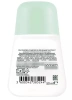 GARNIER MINERAL антиперспирант жен. эффект магния 50мл ролл