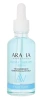 ARAVIA Laboratories сыворотка д/лица увлажняющая с гиалуроновой кислотой 50мл