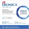 DEONICA крем д/лица дневной увлажняющий д/нормальной кожи 50мл