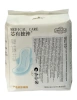 NEWAVE Medical Care прокладки дневные 24см 10шт