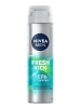 NIVEA MEN гель д/бритья экстремальная свежесть fresh kick 200мл 81730