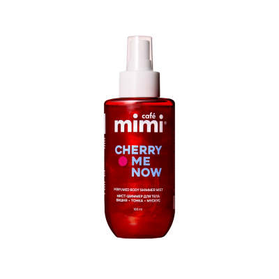 CAFE MIMI мист-шиммер д/тела парфюмированный cherry me now 190мл