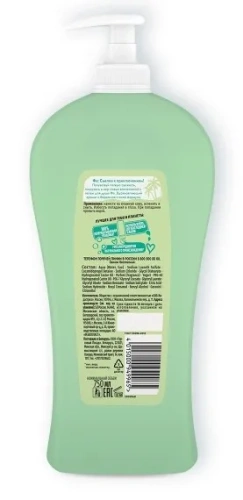 FA гель д/душа йогурт алоэ вера 750мл