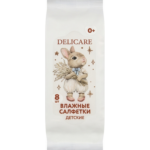 DELICARE mini салфетки влажные д/детей 8шт