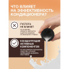 Парфюмированный кондиционер ополаскиватель для белья Вернель Supreme Шарм, 1,2 л