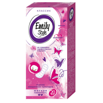 EMILY STYLE MULTIFORM прокладки ежедневные ультратонкие 20шт