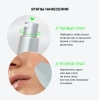 INFLUENCE BEAUTY основа тональная skinnovation ii hidra увлажняющая т.04