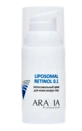 ARAVIA Professional крем липосомальный д/кожи вокруг глаз retinol 0.1, 30мл