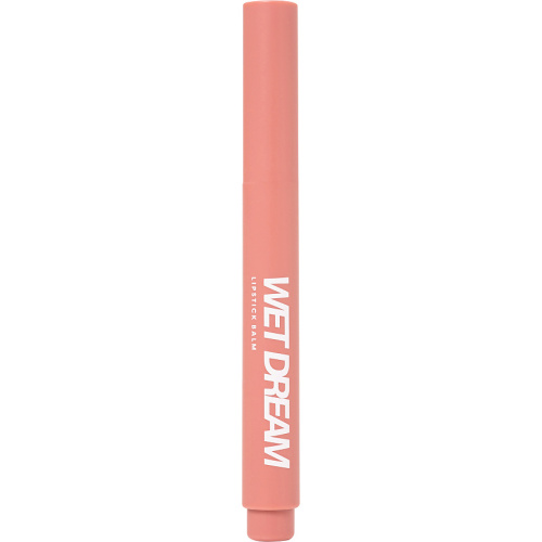 LOVE GENERATION помада-бальзам wet dream т.02