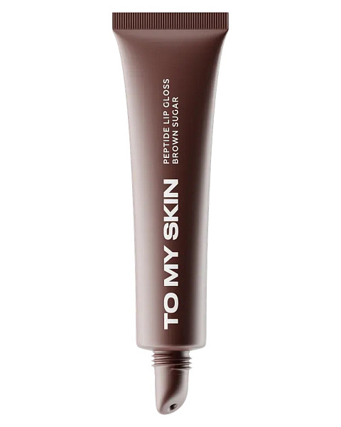 TO MY SKIN блеск для губ пептидный peptide lip gloss, тон brown sugar
