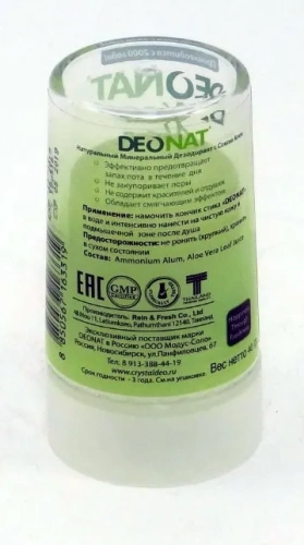 DEONAT антиперспирант жен. алоэ relax 40г стик
