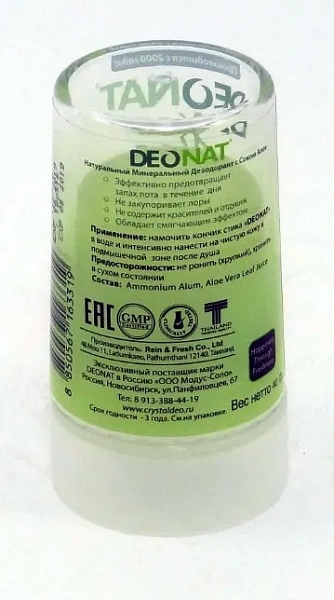 DEONAT антиперспирант жен. алоэ relax 40г стик