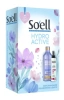 SOELL HYDRO ACTIVE набор подарочный: шампунь д/волос, спрей-кондиционер д/волос