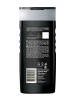 NIVEA MEN гель для душа сила угля 250мл 84045