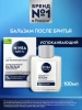 NIVEA MEN бальзам после бритья д/чувств. кожи 100мл 81306