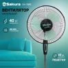 SAKURA вентилятор напольный SA-11BR черный/мятный
