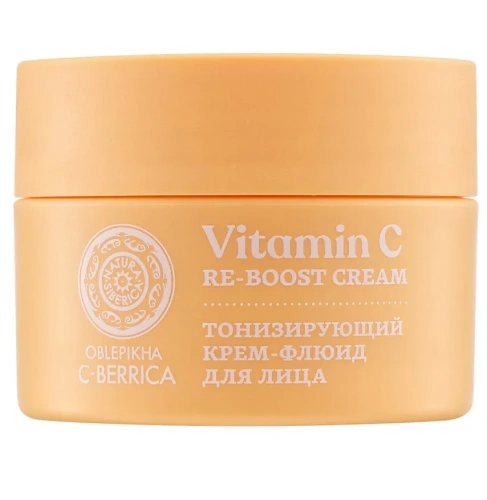 NATURA SIBERICA OBLEPIKHA С-BERRICA крем-флюид д/лица легкий тонизирующий 50мл 9217