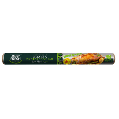 MASTER FRESH фольга алюминиевая д/гриля экстрапрочная широкая 44см 10м