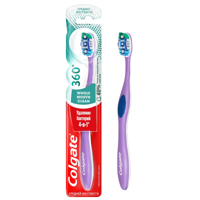 COLGATE щетка зубная 360 суперчистота всей полости рта средняя 2+2шт