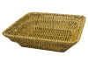 Корзинка плетеная 20*20*6.5см ED25268