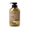 ECOLATIER Urban бальзам д/сухих волос питательный авокадо и мальва 400мл