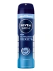 NIVEA MEN антиперспирант экстремальная свежесть 150мл спрей 82884