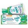 SENSODYNE Junior паста зубная proэмаль мятная жвачка 6-14 лет 50мл
