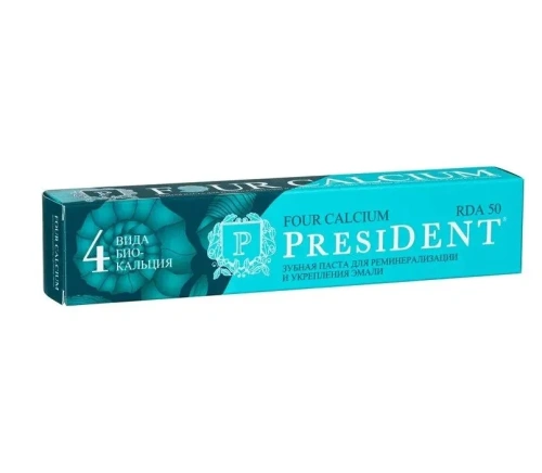 PRESIDENT паста зубная four calcium 50 RDA 75г