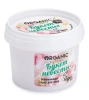 ORGANIC KITCHEN скраб д/лица освежающий букет невесты 100мл 8552
