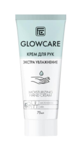 GLOW CARE крем д/рук экстра увлажнение с маслом кокоса 75мл                                        