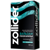 ZOLLIDER бальзам п/бритья pro sensitiv для чувствительной кожи 150мл