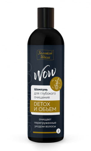 ЗОЛОТОЙ ШЕЛК шампунь д/глубокого очищения 300мл ЗШ6514