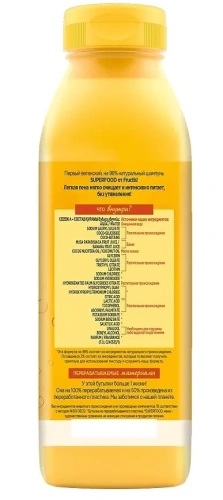 GARNIER FRUCTIS шампунь д/волос банан superfood 350мл