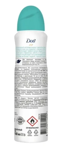 DOVE антиперспирант жен. бережная забота 150мл спрей