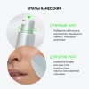 INFLUENCE BEAUTY основа тональная skinnovation i matte матирующая т.05