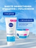 NIVEA VISAGE гель для лица care очищающий 225мл 89510