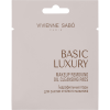 VIVIENNE SABO пэды д/снятия стойкого макияжа гидрофильные basic luxury 10шт
