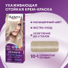 ПАЛЕТТ краска для волос т.C10 серебристый блондин