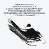 INFLUENCE BEAUTY тушь для ресниц cybertruck для экстремального объема