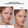INFLUENCE BEAUTY консилер imitation легкий с подсвечивающим эффектом т.03