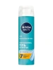 NIVEA MEN гель д/бритья чистая кожа 200мл 81793