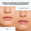 INFLUENCE BEAUTY блеск для увеличения объема губ volume shot с эффектом плампинга, т.01