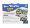 Игра ходилка+пазлы транспорт ИН-8206