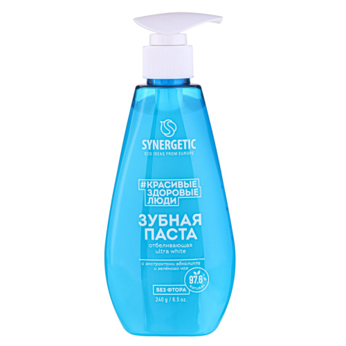 SYNERGETIC паста зубная отбеливающая 240гр